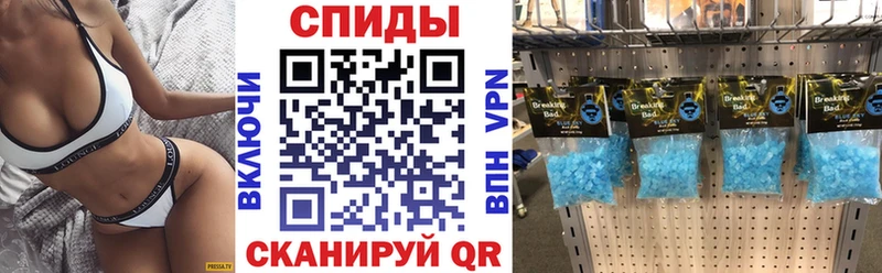 Купить где  Кубинка  АМФ Розовый 