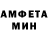Метадон мёд David Burkham