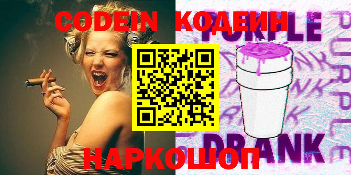 Кокаин Кубинка
