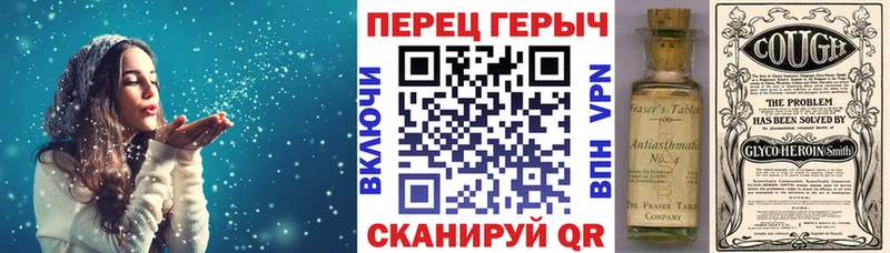 Купить закладки  Кубинка  Героин афганец 