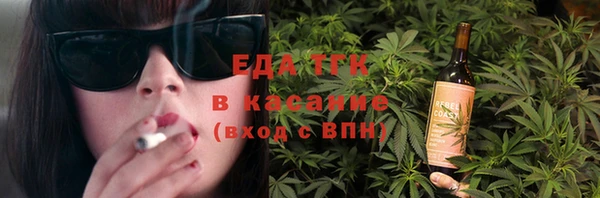 кокаин VHQ Касимов