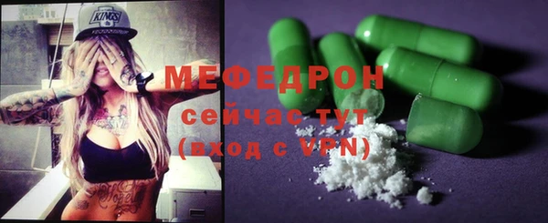 ГАЛЛЮЦИНОГЕННЫЕ ГРИБЫ Карпинск