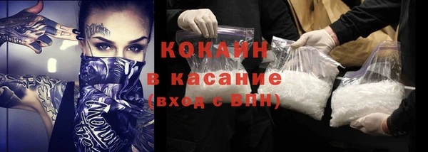 ГАЛЛЮЦИНОГЕННЫЕ ГРИБЫ Карпинск