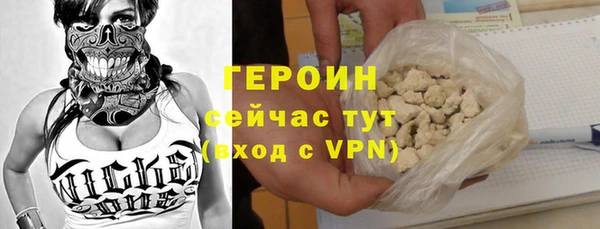 ГАЛЛЮЦИНОГЕННЫЕ ГРИБЫ Карпинск