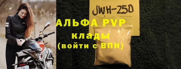 COCAINE Карталы