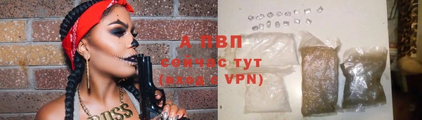 кокаин VHQ Касимов