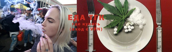 кокаин VHQ Касимов