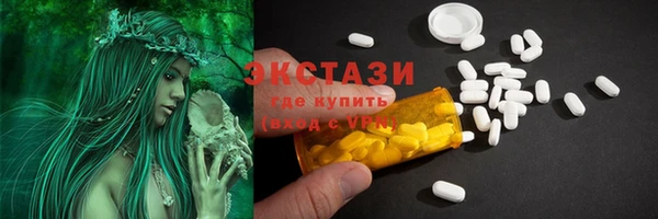 кокаин VHQ Касимов