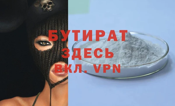 COCAINE Карталы