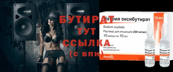 COCAINE Карталы