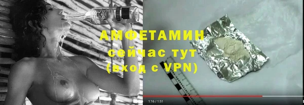 кокаин VHQ Касимов
