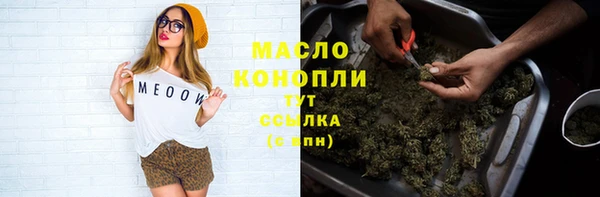 ГАЛЛЮЦИНОГЕННЫЕ ГРИБЫ Карпинск