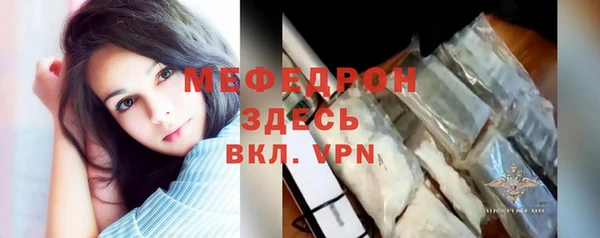 ГАЛЛЮЦИНОГЕННЫЕ ГРИБЫ Карпинск