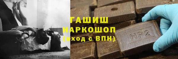 кокаин VHQ Касимов