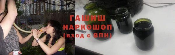 кокаин VHQ Касимов
