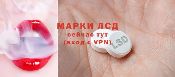 COCAINE Карталы
