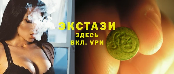 COCAINE Карталы