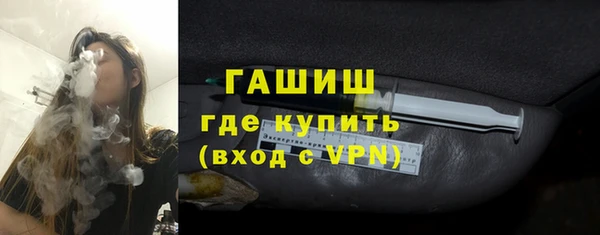 кокаин VHQ Касимов