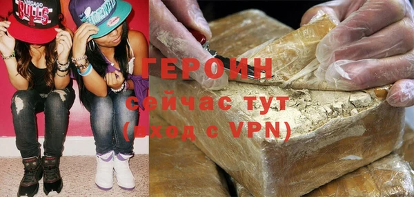 кокаин VHQ Касимов
