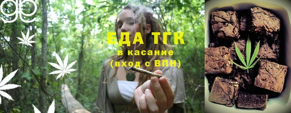 COCAINE Карталы