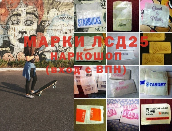 COCAINE Карталы