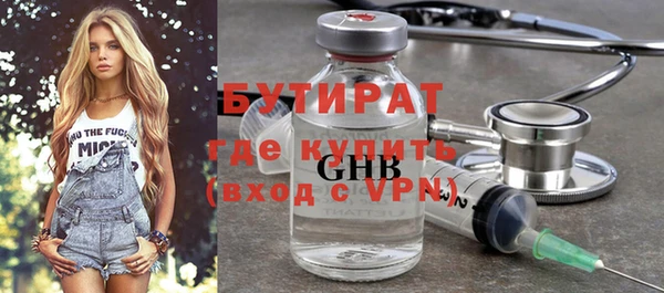 COCAINE Карталы