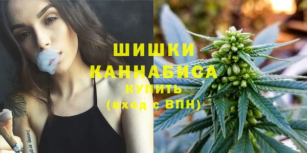 COCAINE Карталы