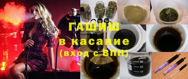COCAINE Карталы