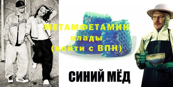 COCAINE Карталы