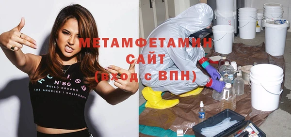 кокаин VHQ Касимов