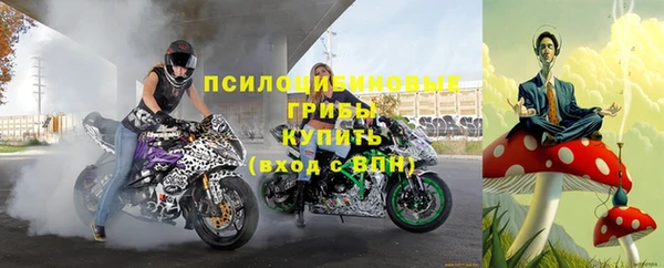 COCAINE Карталы