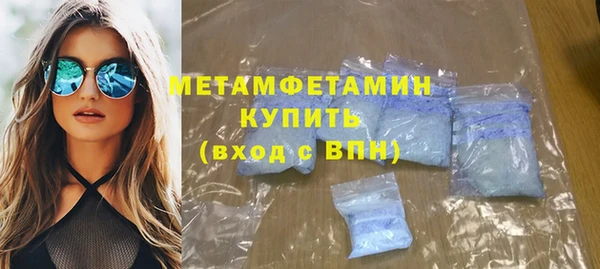 ГАЛЛЮЦИНОГЕННЫЕ ГРИБЫ Карпинск