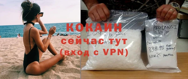 ГАЛЛЮЦИНОГЕННЫЕ ГРИБЫ Карпинск