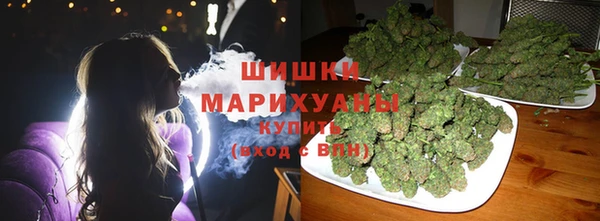 COCAINE Карталы