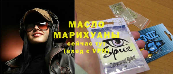 кокаин VHQ Касимов