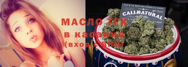 COCAINE Карталы