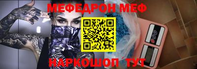 кокаин колумбия Апрелевка