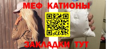 кокаин колумбия Кандалакша