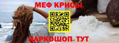 кокаин колумбия Кандалакша