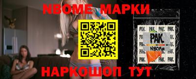кокаин колумбия Кандалакша