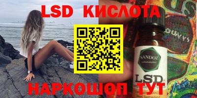 кокаин колумбия Кандалакша