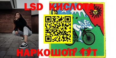 кокаин колумбия Кандалакша