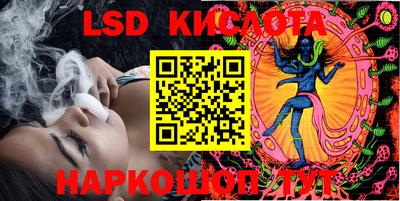 кокаин колумбия Кандалакша