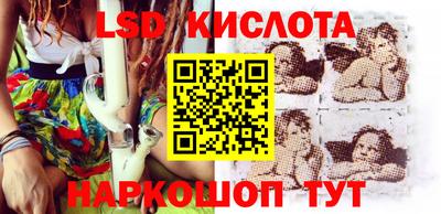 COCAINE Камышлов