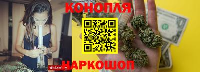 трава Канаш