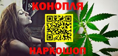 кокаин колумбия Кандалакша