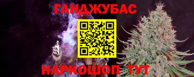 кокаин колумбия Кандалакша