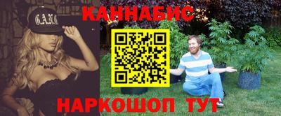 COCAINE Камышлов