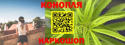 COCAINE Камышлов