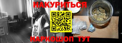 кокаин колумбия Кандалакша
